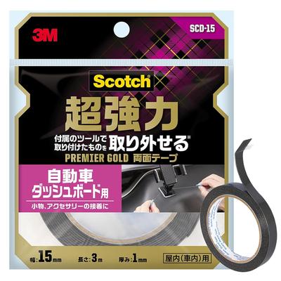 3M Super для автомобиля 15 мм шириной x 3 м Scotch Premier Gold Двусторонняя лента, Прочная, Съемная, Приборные панели, Длинная, SCD-15, Полудлинная,