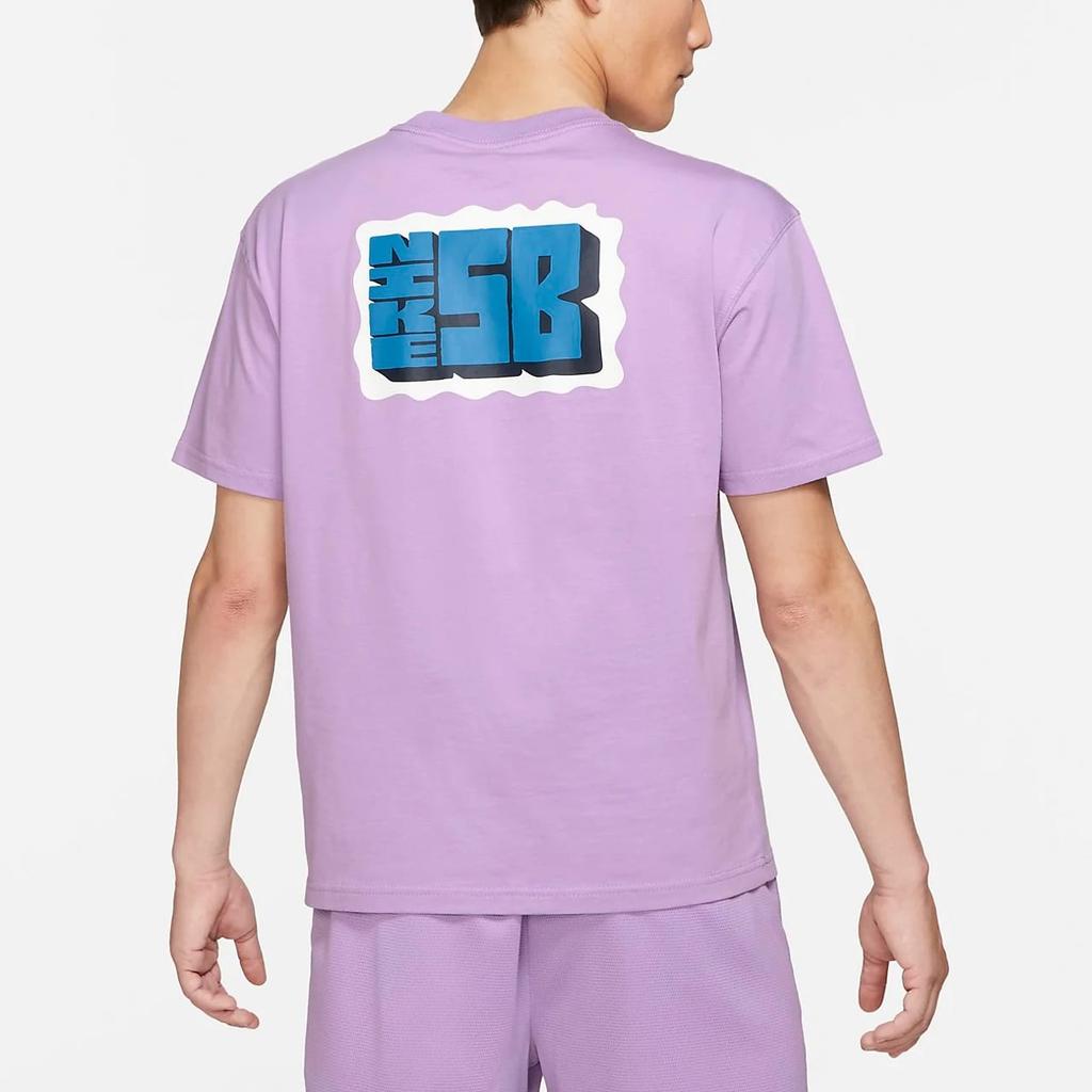 Nike Мужская футболка с рукавом реглан Звездный фиолетовый DJ4873-589