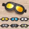 Retro Harley Goggles Prince Helmet Goggles Wind Mirror Motorcycle Cross-country Goggles Riding Goggles.