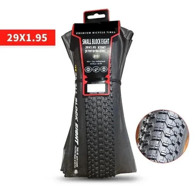 Шины Kenda K1047 Дорожные Шины для Велосипеда Складные 26 27.5 29 1.95 2.10 SMALL BLOCK EIGHT Горные MTB Шины для Велосипеда Запчасти для Велосипеда
