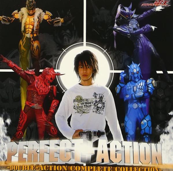 CD РАЗЛИЧНЫЕ PerfectActionDoubleAction Comple AVCA26392 avex mode 2007 Япония Саундтреки Мюзиклы Б/У