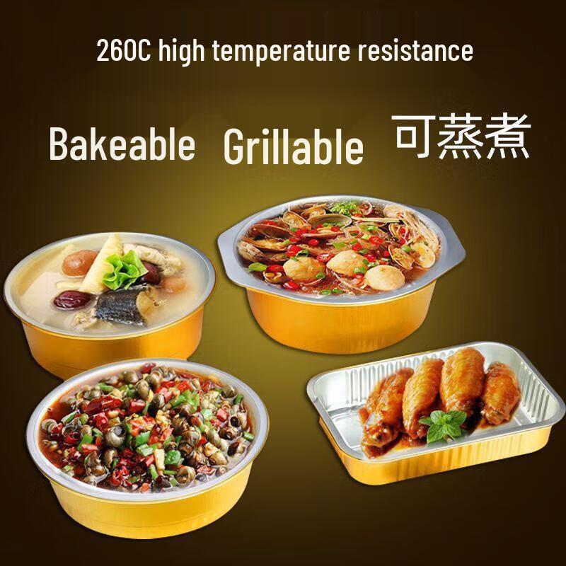 JingJingRS Square Aluminum Foil Containers with Lids