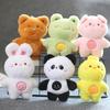 Super Soft Mini Animal Plush Keychain Pp Cotton Filled Cute Bag Decoration