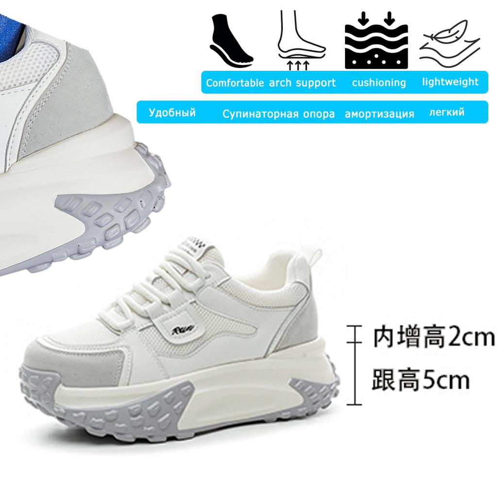 Кроссовки Fujin на танкетке высотой 7 см из микрофибры и кожи, вулканизированные, с толстым скрытым каблуком, удобные, дышащие, для скейтбординга