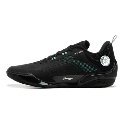 Баскетбольные кроссовки Li Ning Wade 808 4 Ultra Carbon Plate с амортизацией, противоскользящие, износостойкие, легкие, с отскоком, с низким верхом ABAU065-1