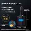 Бритва Panasonic Lambda Dash PRO 6-лезвийная Подарок на День отца Мужская электрическая бритва ИИ+ Полностью автоматическая Очистка Зарядка ES-L690U-K Ремесленный черный