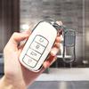Для Chery 8 Pro 7 Arrizo 5 Tiggo 8 Plus New 5 Plus 7Pro Max Мягкий ТПУ Чехол-футляр для брелока автомобильного ключа Держатель