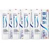 Зубная паста Sensodyne Отбеливающая и для чувствительных зубов