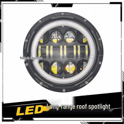 В наличии 7-дюймовая 80 Вт сверхяркая светодиодная фара с белым и желтым ДХО для Jeep/Harley - Дальний/Ближний свет