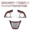 Speed Garage Toyota Camry 70 Series Carbon Fiber Steering Wheel Garnish Cover Panel Frame for Toyota Camry Interior Custom Parts Dress-Up