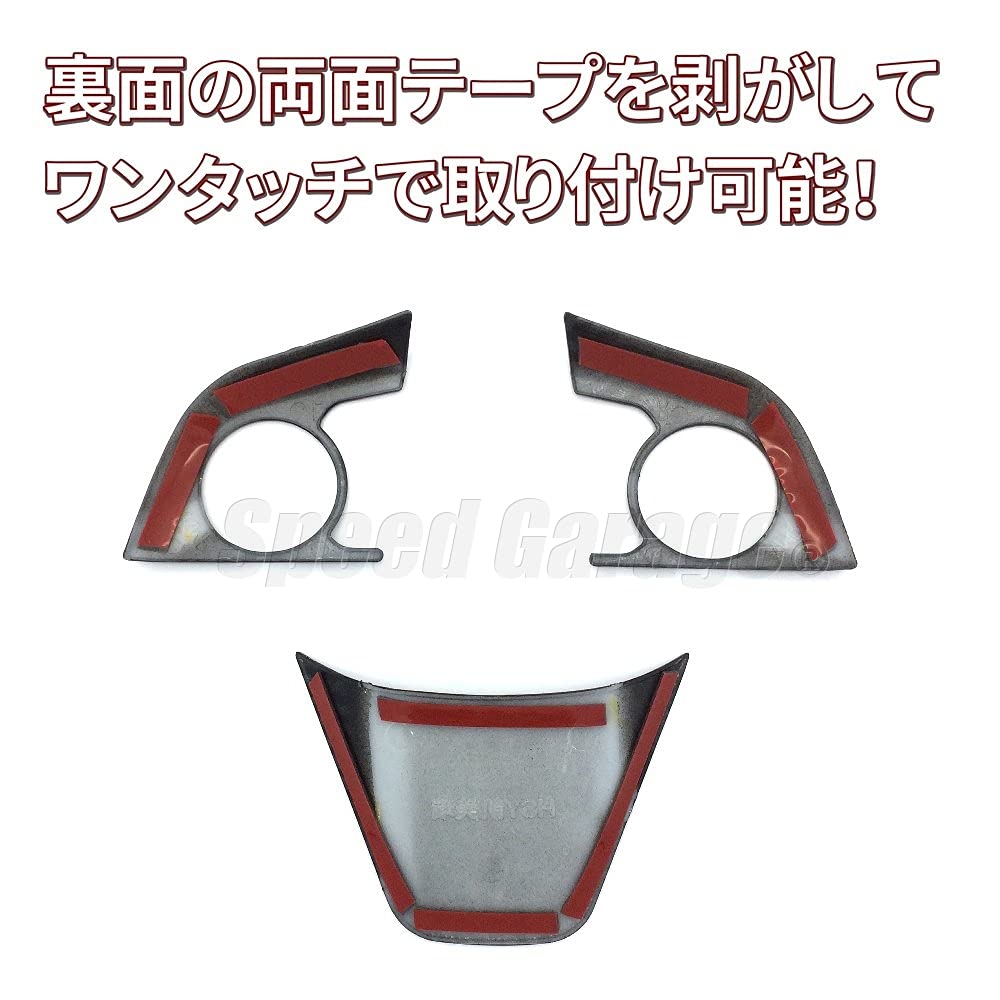 Speed Garage Toyota Camry 70 Series Carbon Fiber Steering Wheel Garnish Cover Panel Frame for Toyota Camry Interior Custom Parts Dress-Up