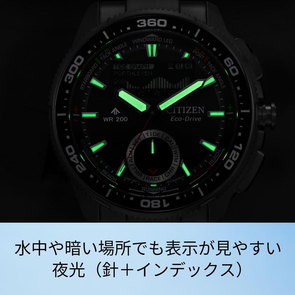 PROMASTER Watch Solar Easy to Suitable for Business Analog Outdoor Solar Powered [CITIZEN] (Waterproof/Yacht Timer/Eco-Drive Powered) JV3001-53E Read,