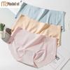 Women's Seamless Ice Silk Modal Antibacterial Briefs with Cotton Crotch