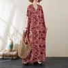 V-образный вырез Цветочные обтягивающие литературные винтажные платья для отпуска Длинные