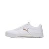 Кеды Carina Low Top Женские Кеды Белые Платиновые 373997-12