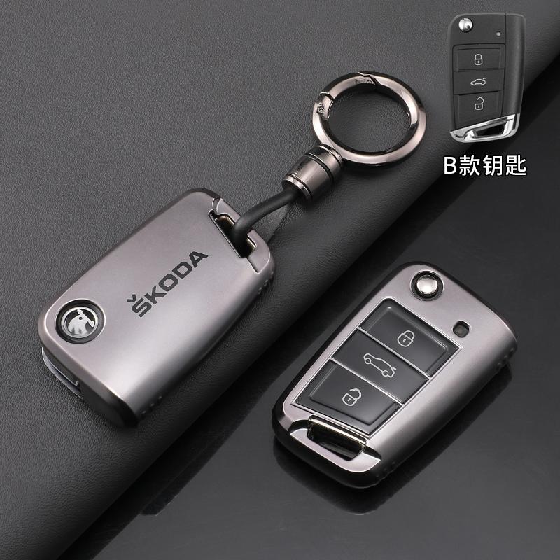 HIAQ2 Car Flip Remote Key Fob Case Cover Protector Shell Bag For Skoda Octavia A5 A7 Fabia Superb Kodiaq Karoq Keychain Accessories