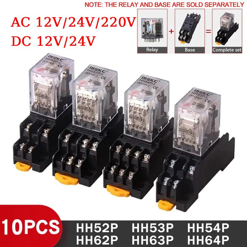 10 ШТ. Миниатюрные реле управления Малые промежуточные реле AC 12V DC 24V AC220 HH52P HH53P HH54P HH62P HH63P HH64P MY2P MY2NJ Реле 5