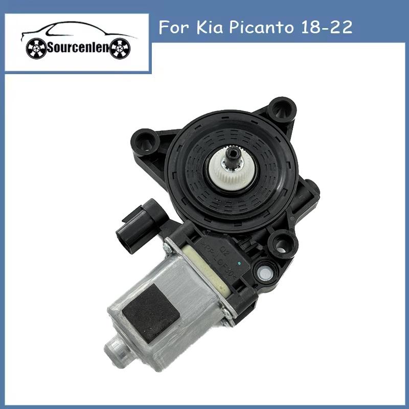 82450G6000 82450-G6000 OEM Front Power Window Motor Left LH For Kia Picanto 18-22