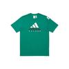 Palace Зеленая мужская футболка adidas EQT HK2137