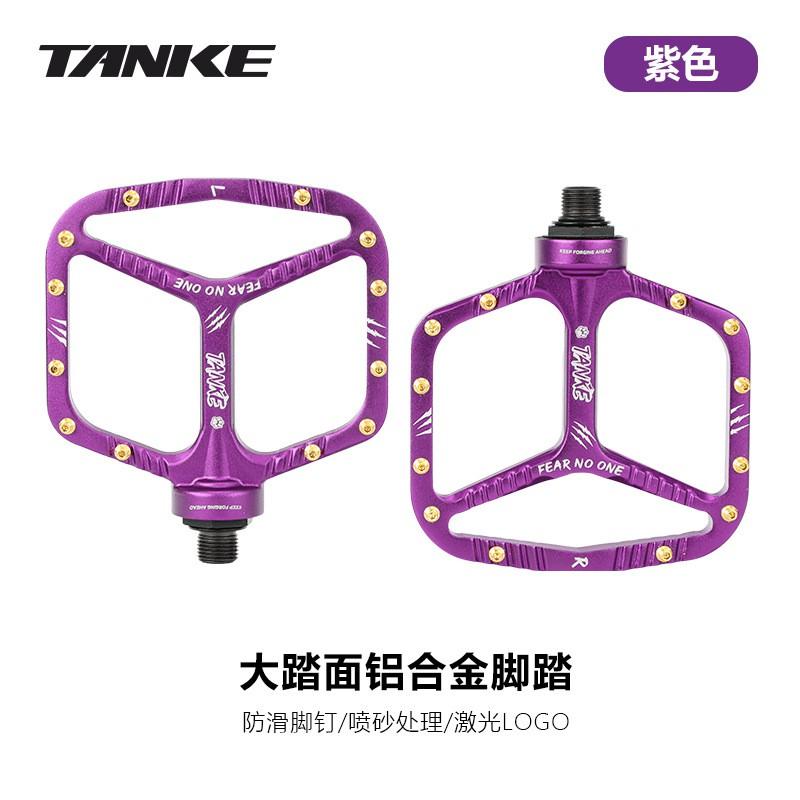 TANKE TP90 Mountain Bike Pedals Aluminum Alloy Cr-Mo Steel Short Spindle Durable Waterproof Clipless-Compatible Platform