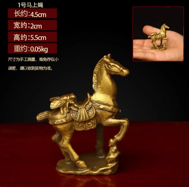 China Chinese Folk Fengshui Brass Horse On Wealth Fly Statue Sculpture Statues for Decoration Collection Ornaments