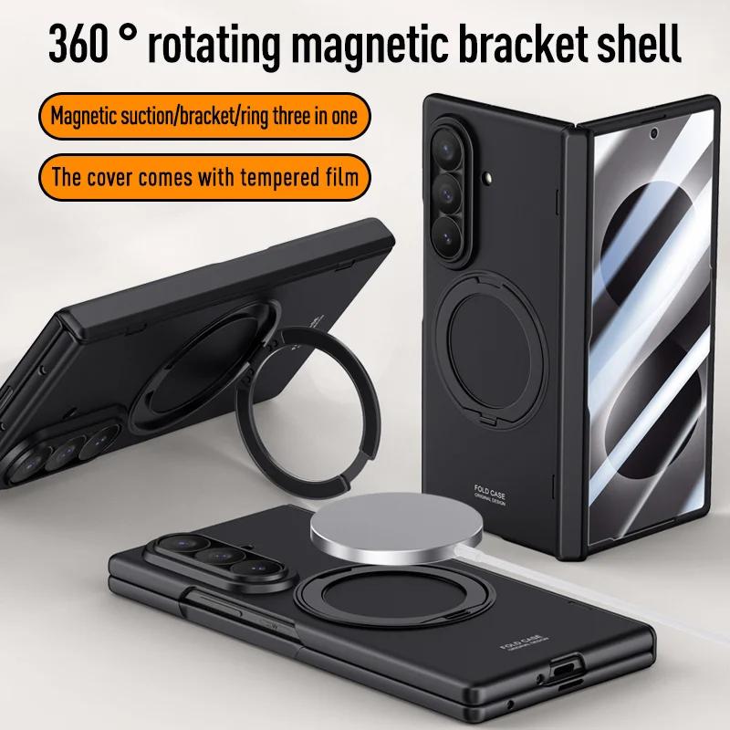 For Magsafe Magnetic Metal 360 Rotate Holder Tempered Glass Film Protect Case For Samsung Galaxy Z Fold 8Ultra Spring Hinge Cove