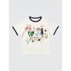 Uniqlo Japan Jean Michel Basquiat Ut