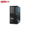 Lenovo ThinkSystem ST45 V3 AI Tower Server (CN version)