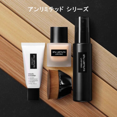 Shu Uemura Неограниченная стойкая жидкость 35 мл 574 Нейтральный