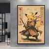 Japanese Classic Anime Pokemon Pikachu Retro Canvas Poster Prints Cartoon Picture Home Children's Room Decoration Holiday Gift