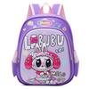Colorful Cartoon Backpack For Kids Featuring Cute Design And Lightweight Nylon Material