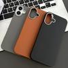 Подходит для iPhone17 простой кожаный узор мягкий чехол чехол для мобильного телефона Apple 17proMax простой Apple 17air противоударный 16E