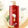 ShuLei Camellia Brightening Anti-Dandruff Shampoo