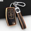 Корпус Подходит Для Ford Focus 2 Mk2 Fiesta Mondeo Galaxy Falcon Territory Ecosport Kuga Escape ТПУ Автомобильный Брелок Флип-чехол Чехол Брелок для Пульта ДУ