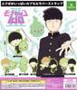 Mob Psycho 100 III Димплс Капсульный резиновый брелок [Полный набор из 6] Гачапон