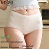 Elegant Embossed Jacquard Women's Mid-Waist Tummy-Control Panties with Antibacterial Lining
