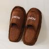 Fashion Men Slippers Winter New Design Detachable Washable Floor Slippers Indoor Microfiber Cleaning Dust Wipe Mop Slippers Women