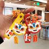Buckle Tiger Year Gift Zinc Zinc Alloy Car Key Pendent Cartoon Lion Dance Keychain Key Lanyard Car Keyring