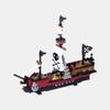 Nanoblock Pirate Ship, Korean Popular Bandai
