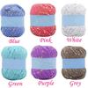 50g Dots Knitting Sewing Thread Scarf Sweater Hat Crochet Craft DIY Woolen Yarn