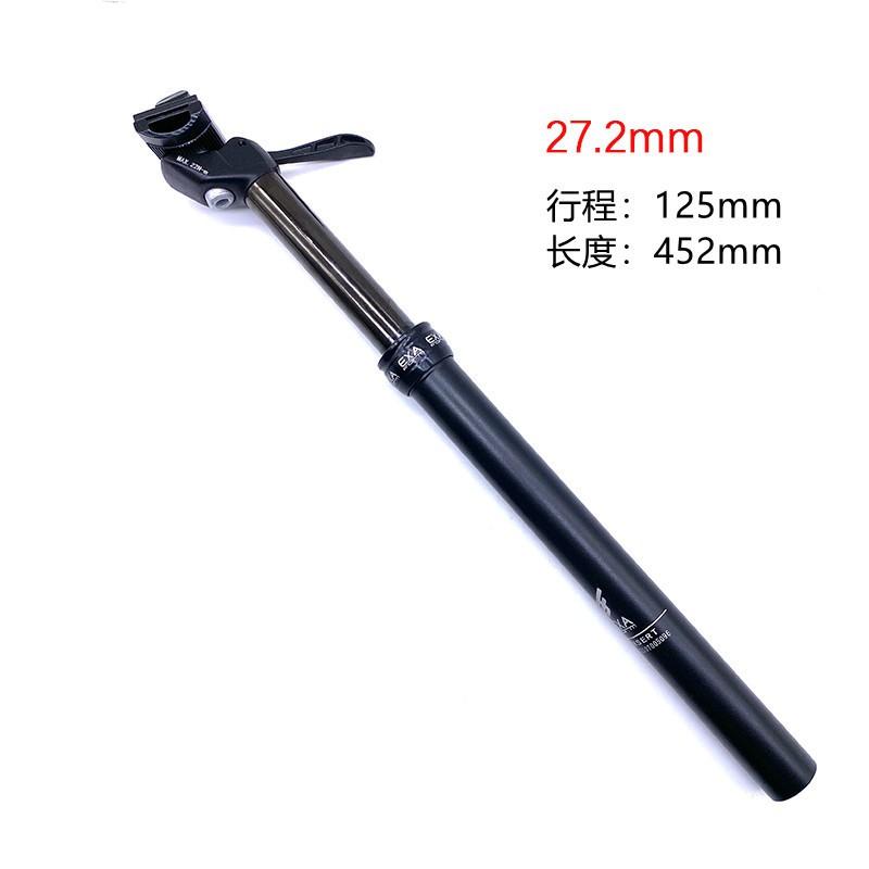 Taiwan KS ExaForm Speedup Dropper Seatpost 27.2mm Mountain Bike Seat Post