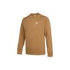 Nike Solid Color Logo Embroidery Sport Pullover Sweatshirt Men Tops Brown BV2663-722