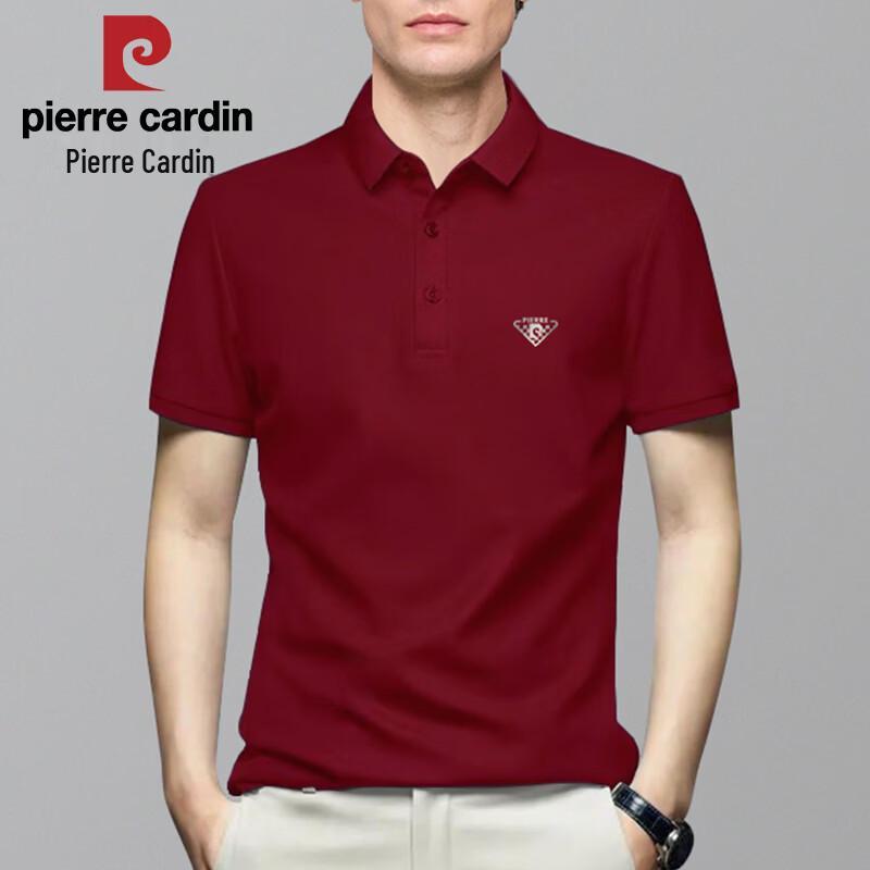 Pierre Cardin Мужская летняя рубашка-поло из ледяного хлопка 2026