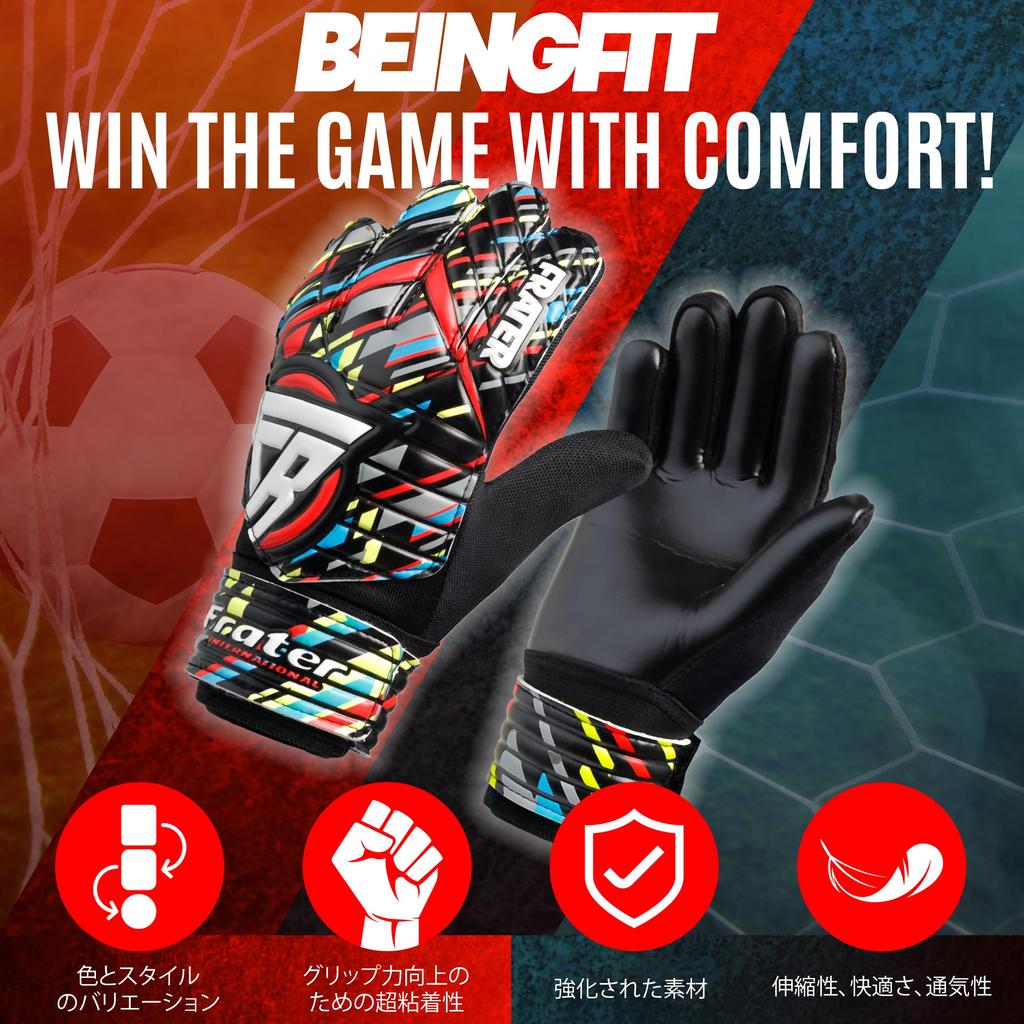 Beingfit Keeper Gloves Junior Soccer Gloves for Elementary School Students Durability Grip Strength 8 Keyglo Size For & 3, 4, 5, 6, 7, (Blue, 8