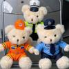 Police Fluffy Bear Iron Cavalry Plush Toy Traffic Police Bear Doll Fire Police Bear Police Officer Bear Police Officer