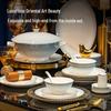 Подарочный набор столовой посуды из костяного фарфора Jingdong Jingdezhen, 62 предмета
