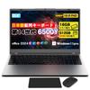 Ноутбук VETESA с Office Windows 11 14-го поколения 6500Y 1920x1080 IPS WIFI SD-карта, идеально подходит для удаленной работы и включает 8 ГБ 512 ГБ 2024, Pro, 15,6-дюймовый,