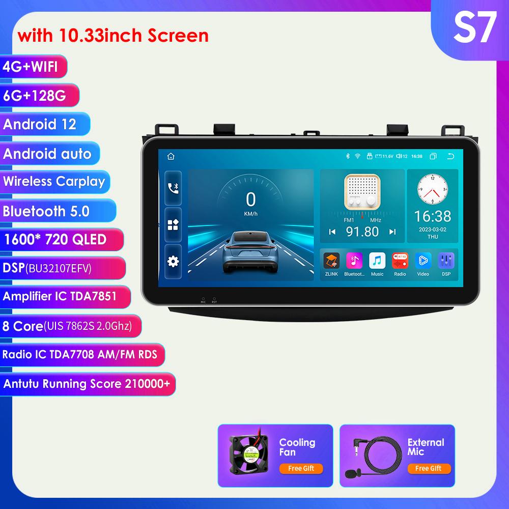 Hizpo 9 дюймов 10,33 дюйма 2din Android Авторадио GPS для Mazda 3 Mazda3 2011-2013 Автомобильный радиоприемник Мультимедийный видеоплеер Интеллектуальный экран Carplay Auto 4G