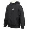 Оригинальная куртка Nike Junior Sportswear Windrunner с капюшоном