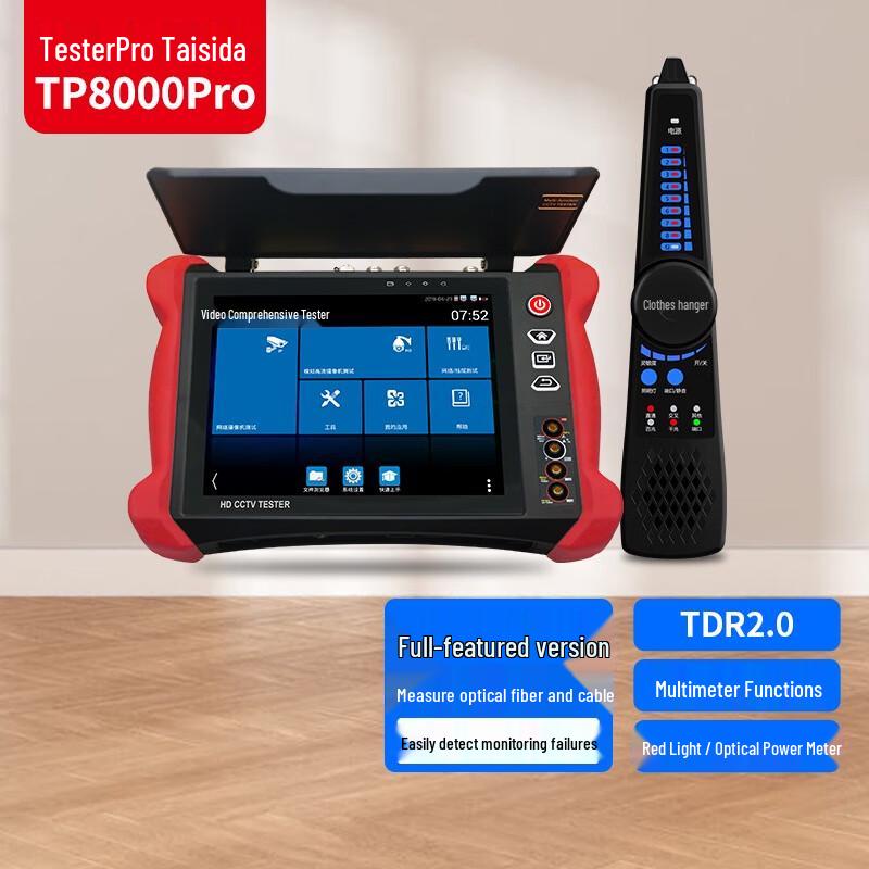 TesterPro Профессиональное оборудование для тестирования сетей и видеонаблюдения